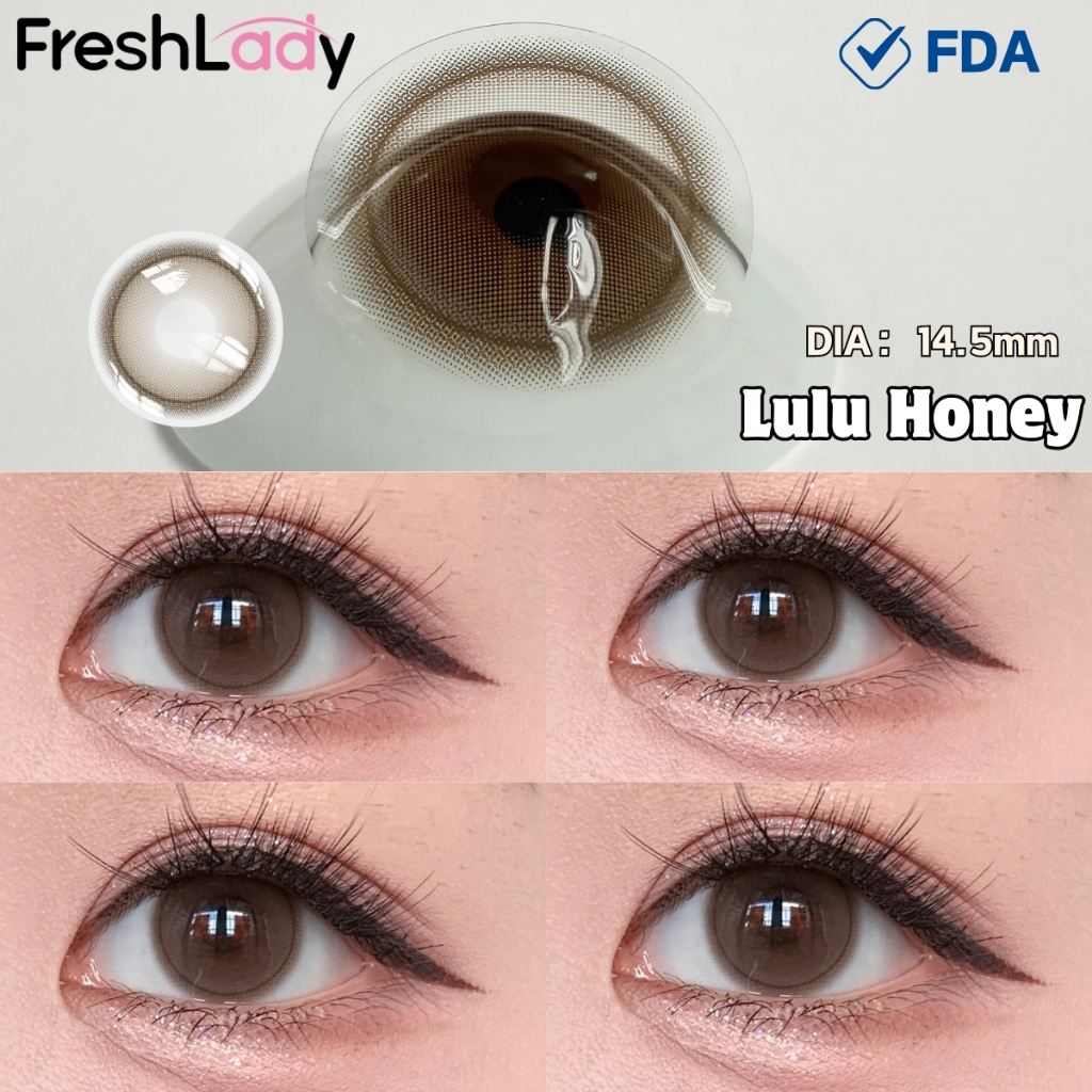 【FDA】รายการที่สองมีมูลค่า฿60 𝐅𝐑𝐄𝐒𝐇𝐋𝐀𝐃𝐘 คอนแทคเลนส์รายเดือนหวานของแท้ที่คัดสรรมาอย่างเป็นธรรมชาติและส