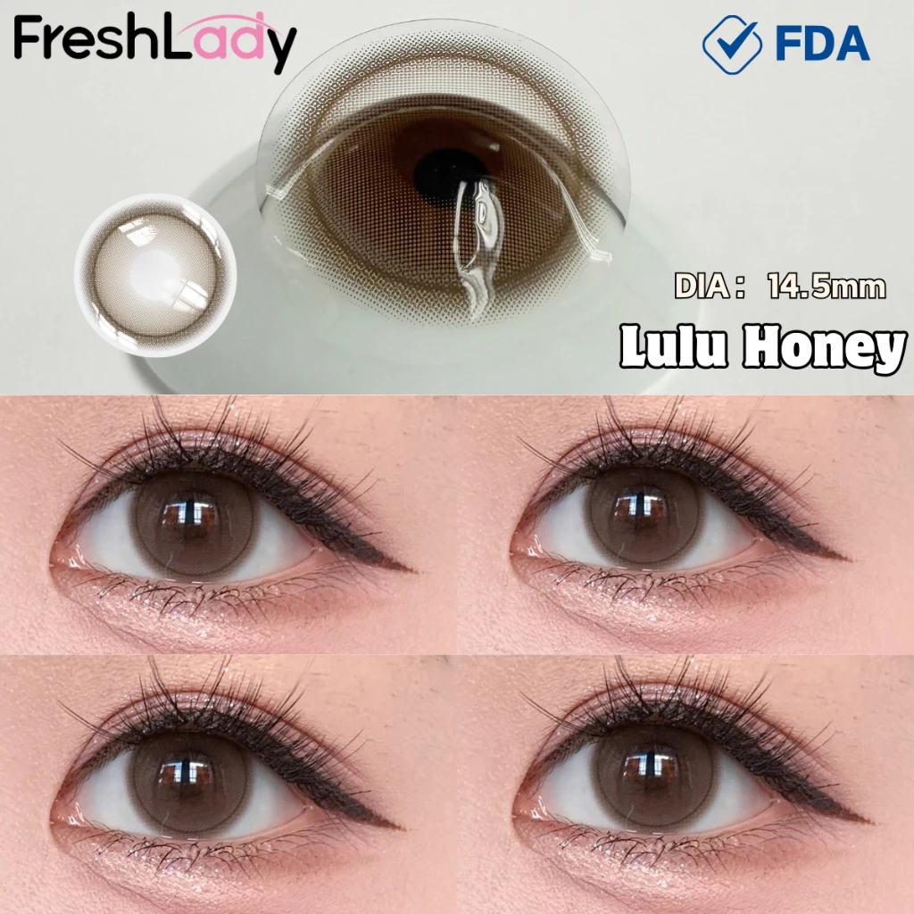 【FDA】รายการที่สองมีมูลค่า฿60 𝐅𝐑𝐄𝐒𝐇𝐋𝐀𝐃𝐘 คอนแทคเลนส์รายเดือนหวานของแท้ที่คัดสรรมาอย่างเป็นธรรมชาติและสะดวกสบาย