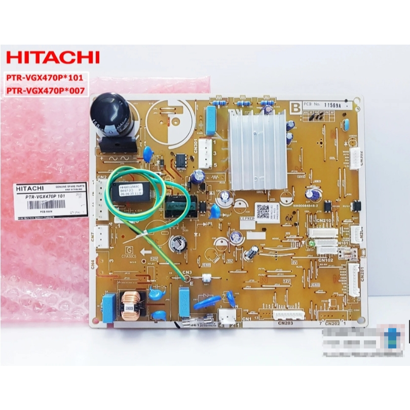 อะไหล่เเท้ศูนย์/แผงควบคุมตู้เย็น HITACHI-/PTR-VGX470P*007/PTR-VGX470P*101 ใช้กับรุ่น R-VX400PF-1, R-