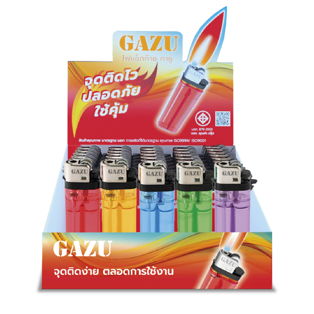 (50ชิ้น)  ไฟแช็ค GAZU กาซู่ ไฟแช็กแก๊สพกพา อเนกประสงค์ จุดติดง่าย เปลวไฟสม่ำเสมอ ปลอดภัย ทนความร้อนสูง มี มอก รูปที่ 4