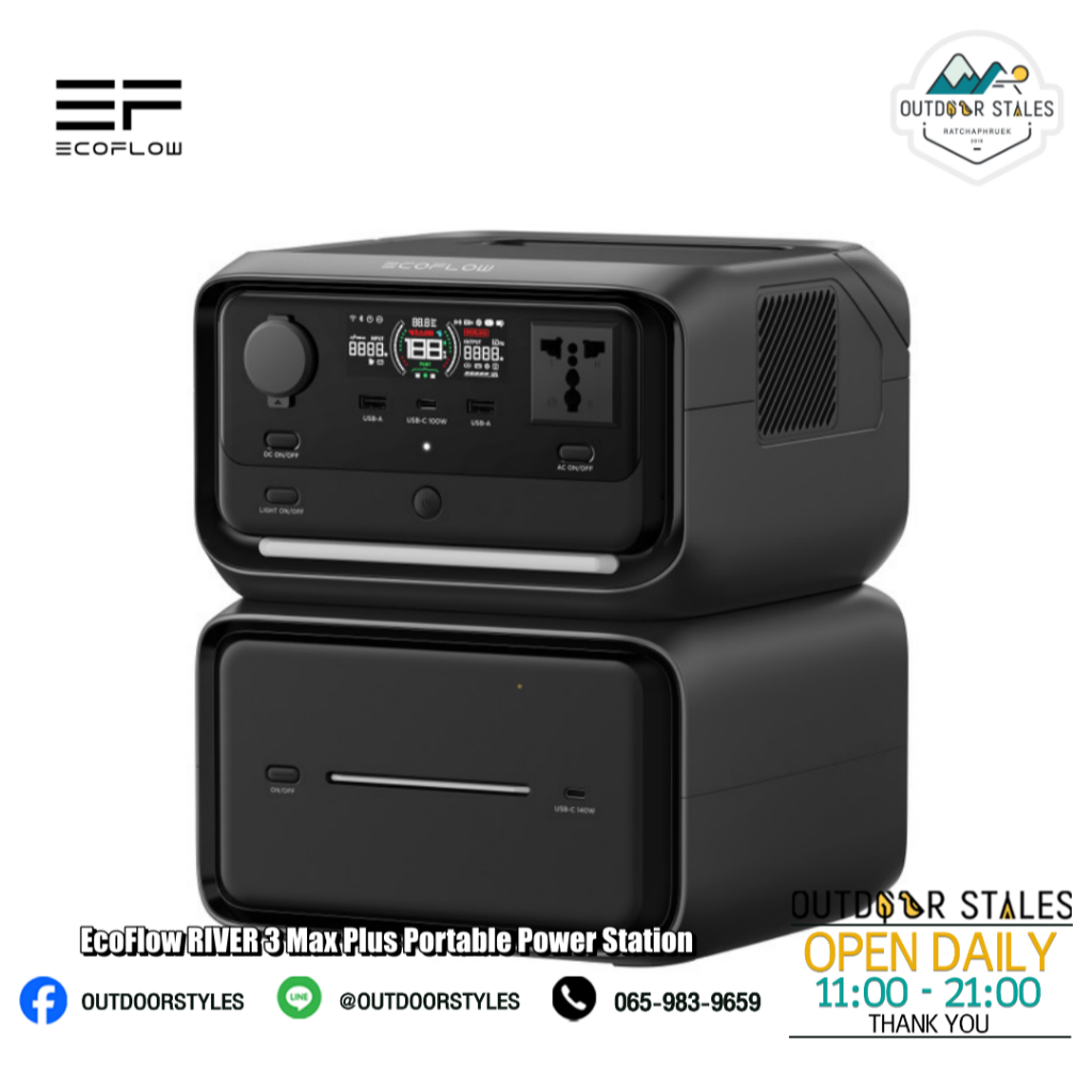 EcoFlow RIVER 3 Max Plus Portable Power Station
