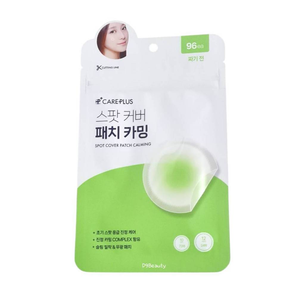 รีวิวเชิงลึก Olive Young Care Plus Spot Patch แผ่นแปะสิวบางพิเศษ 4 สูตร เลือกแบบไหนให้ตรงผิว รูปที่ 7
