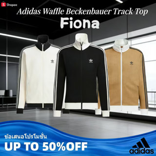 🔥สินค้าแท้ขายดี✨  Adidas Waffle Beckenbauer Track Top Black/…