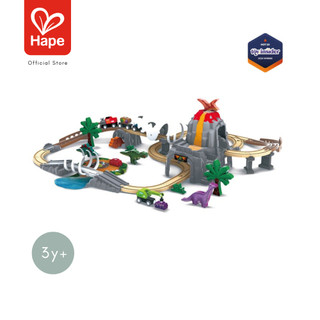 Hape - Dino Railway Adventure Set ชุดรางรถไฟยุคไดโน (เรืองแสง) 3Y+