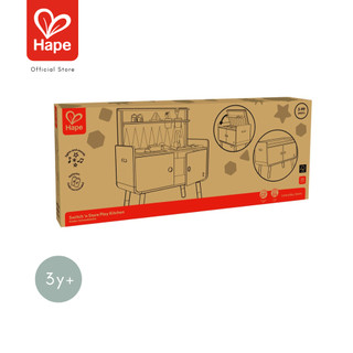 Hape - SWITCH 'N STORE PLAY KIT テーブル＆キッチンセット 3Y+ 画像8