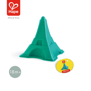 Hape - Eiffel Tower        แม่พิมพ์หอไอเฟล        18M+ รูปที่ 8