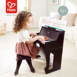Hape Learn With Lights Piano & Stool เปียโน 25 คีย์ ใส่ถ่านมีเสียงมีไฟ 3Y+ รูปที่ 2