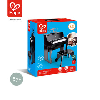 Hape Learn With Lights Piano & Stool เปียโน 25 คีย์ ใส่ถ่านมีเสียงมีไฟ 3Y+ รูปที่ 8