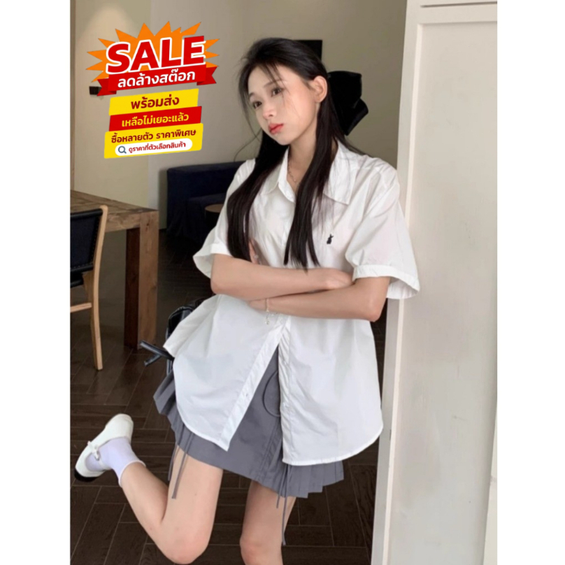 ล้างสต็อก🎀 HHB141🌻 เสื้อเชิ้ตแขนสั้นคอปก แต่งกระดุมหน้า ดีไซน์คลาสสิค ผ้าอย่างดี ไม่หนามาก ใส่สบาย ไ