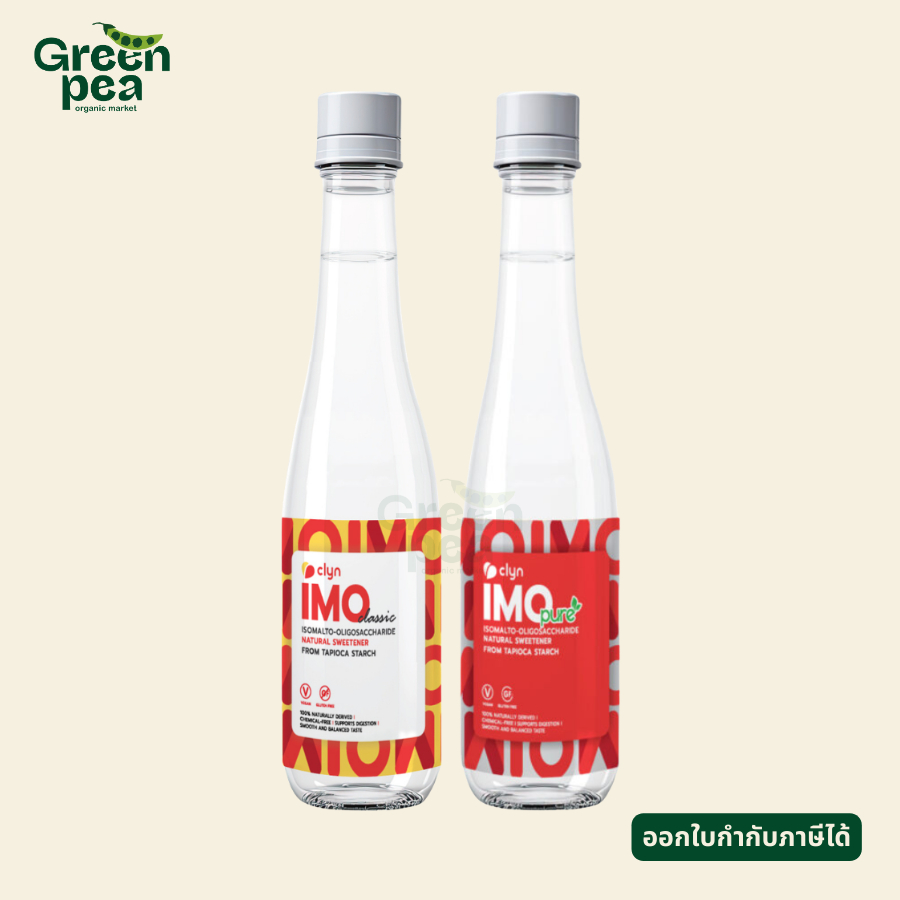 Clyn IMO Syrup Prebiotic น้ำเชื่อม จากมันสำปะหลัง 600g มีพรีไบโอติกส์ Gluten free Low Calorie คลิน