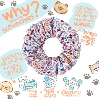 Lamoonist • DOGGO scrunchies collection