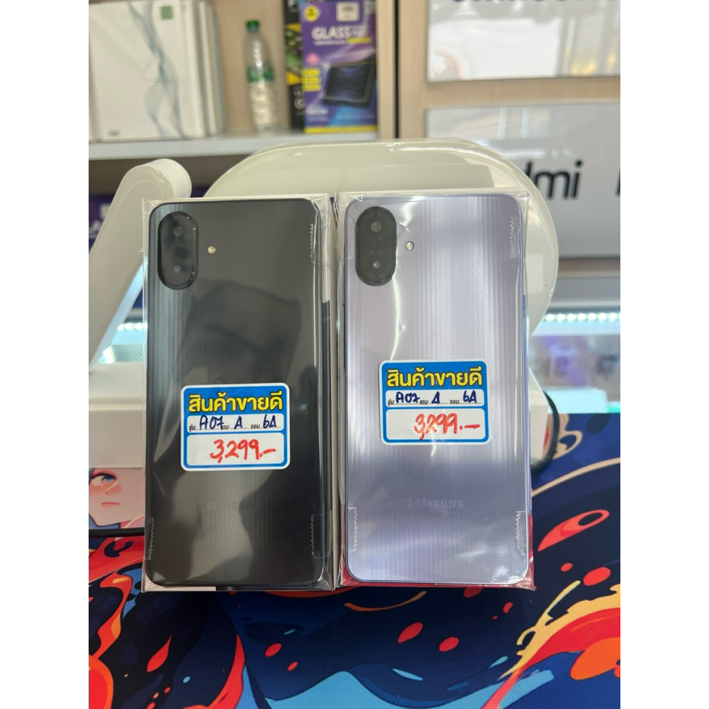 Samsung  A07 4/64 GB