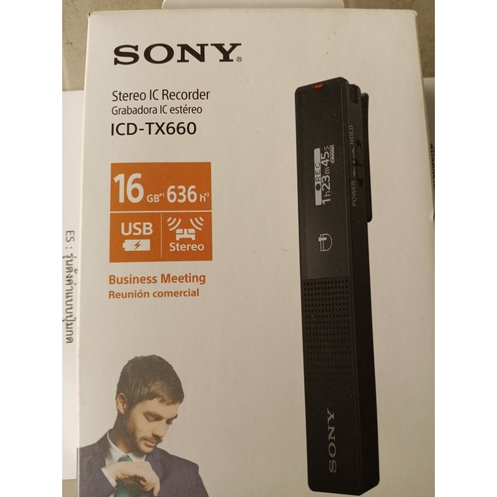 sony tx660 มือสองมีตำหนิ รอยแตกร้าวหน้าจอขนาดเล็กมากไม่สังเกตไม่เห็น ใช้งานปกติ