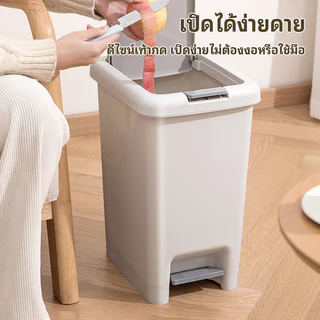 ถังขยะเหยียบมีฝาปิดพลาสติก ความจุ 6.5-30 ลิตร ดีไซน์เรียบง่าย ใช้งานสะดวก เหมาะห้องครัว ห้องนั่งเล่น ห้องนอน ห้องน้ำ
