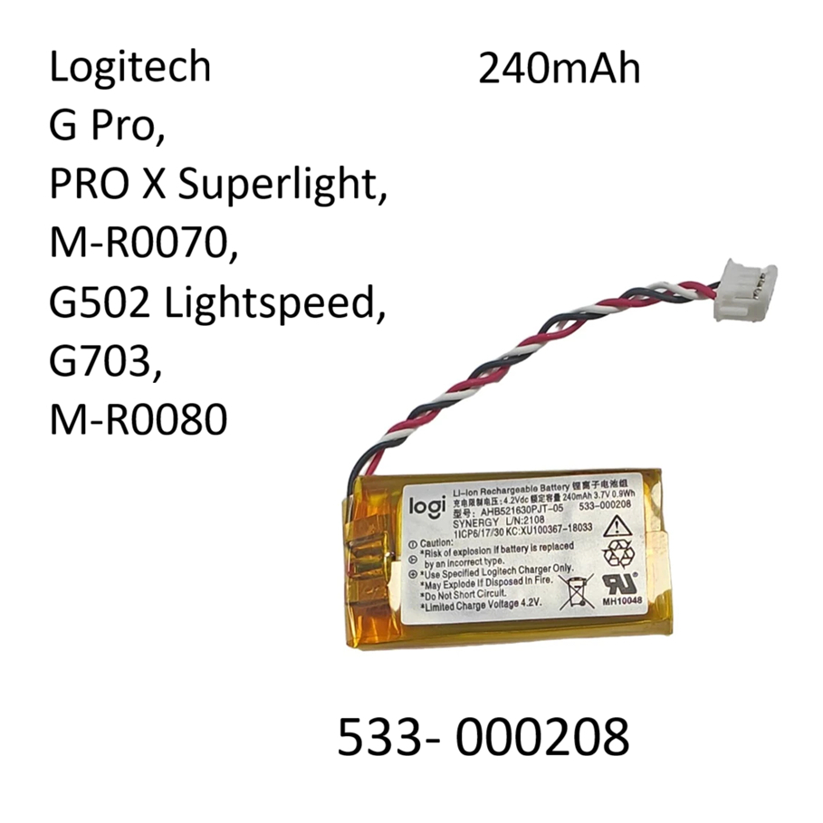 เมาส์ไร้สายแบเตอรี่  jst 1.5 ,AHB521630PJT-04 Logite G Pro, Pro ไร้สาย,PRO X Superlight, M-R0070
