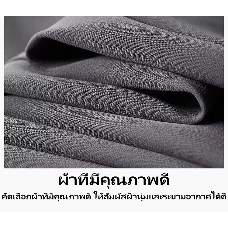 กางเกงสแล็คชาย ขายาว สไตล์เกาหลี เอวปรับได้ ไซส์ M-5XL thumbnail 9