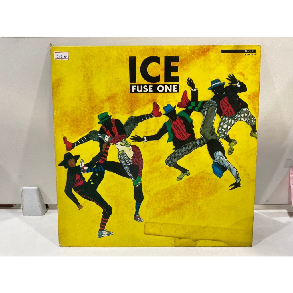 1LPVinyl Records แผ่นเสียงไวนิล ICE FUSE ONE//ICE FUSE ONE (J10B8)