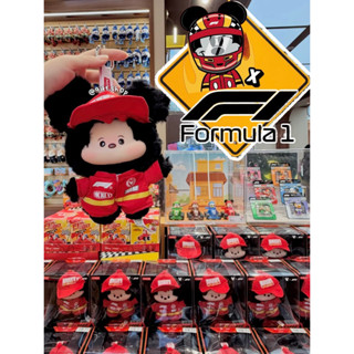 ⚠️มีของลงเพิ่ม [ สินค้าPre-order 10-15วัน ] 🚨🙌 รวมคอลเลคชั่น…