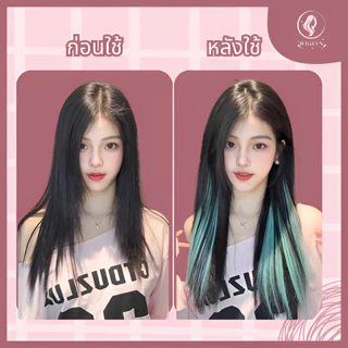 แฮร์พีช แบบสี ไฮไลท์ผม แบบตรงยาว งานสไตล์เกาหลี ไอดอลใช้ 12สี สุดปัง มีพร้อมส่ง กิ๊บติดง่ายมาก