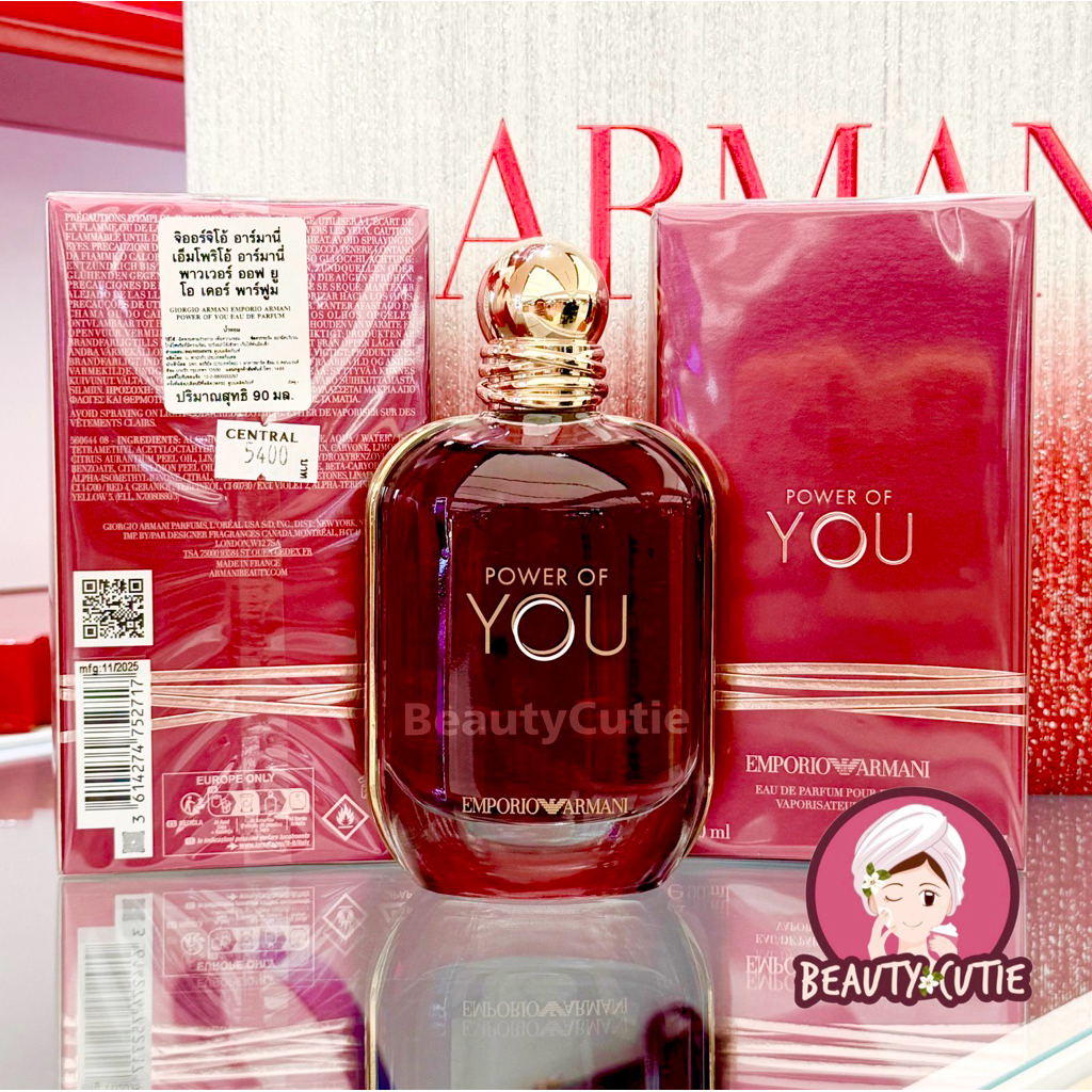 ใหม่‼️🌟Emporio Armani Power Of You 90 ml ผลิตปี 2025🌟ป้ายห้าง แท้💯 จาก Central