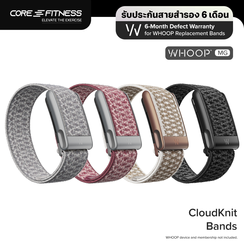 WHOOP MG CloudKnit Bands สายสำรองผ้าแคชเมียร์ สำหรับ WHOOP Life