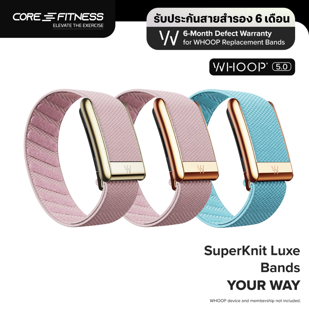 WHOOP 5.0 SuperKnit Luxe Band (Your Way) สายสำรองคอลเลคชั่นพิเศษสำหรับ WHOOP One, WHOOP Peak