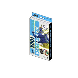 Battle of Talingchan Kudson Deck 01 อวตารลงทัณฑ์