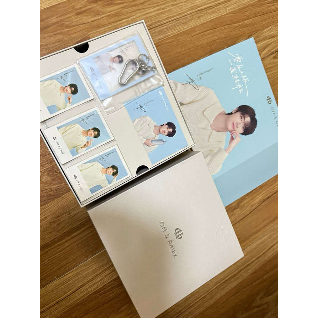 เซ็ทภาพหลินอี (Lin Yi) แถมจากผลิตภัณฑ์ Off & Relax