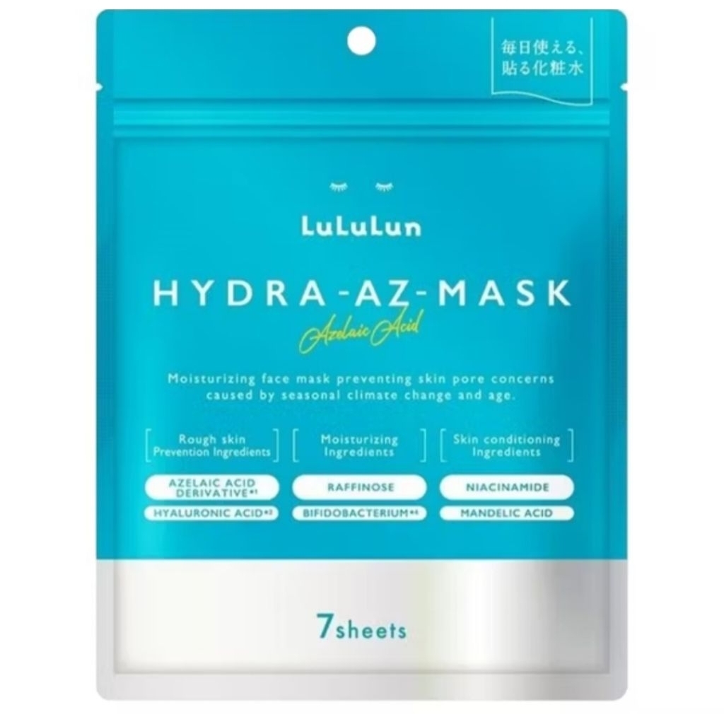 (แบ่งขาย5แผ่น) รับประกันของแท้ LULULUN - Face Mask Hydra AZ  (117ml.) ลูลูลูน เฟซ มาสก์ ไฮดรา เอแซด