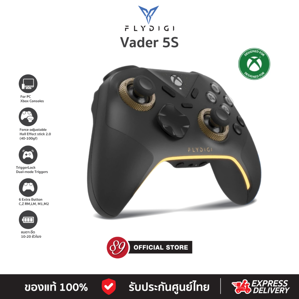 🇹🇭ประกันศูนย์ไทย Flydigi Vader 5S จอยเกมส์ xbox จอยเกมส์ pc จอย Xbox Consoles