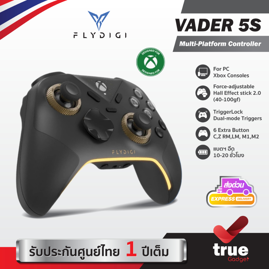 🇹🇭ประกันศูนย์ไทย Flydigi Vader 5S จอยเกมส์ xbox จอยเกมส์ pc จอย Xbox Consoles