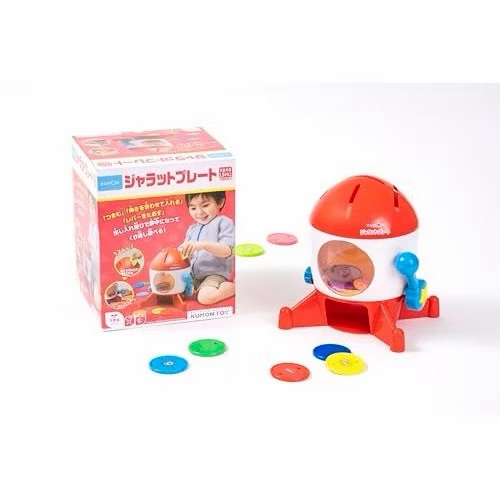 พร้อมส่ง Kumon toy coin lever game Jarat Plate Education