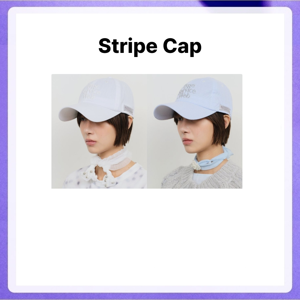 Typeservice Web Stripe Cap (White, Blue)