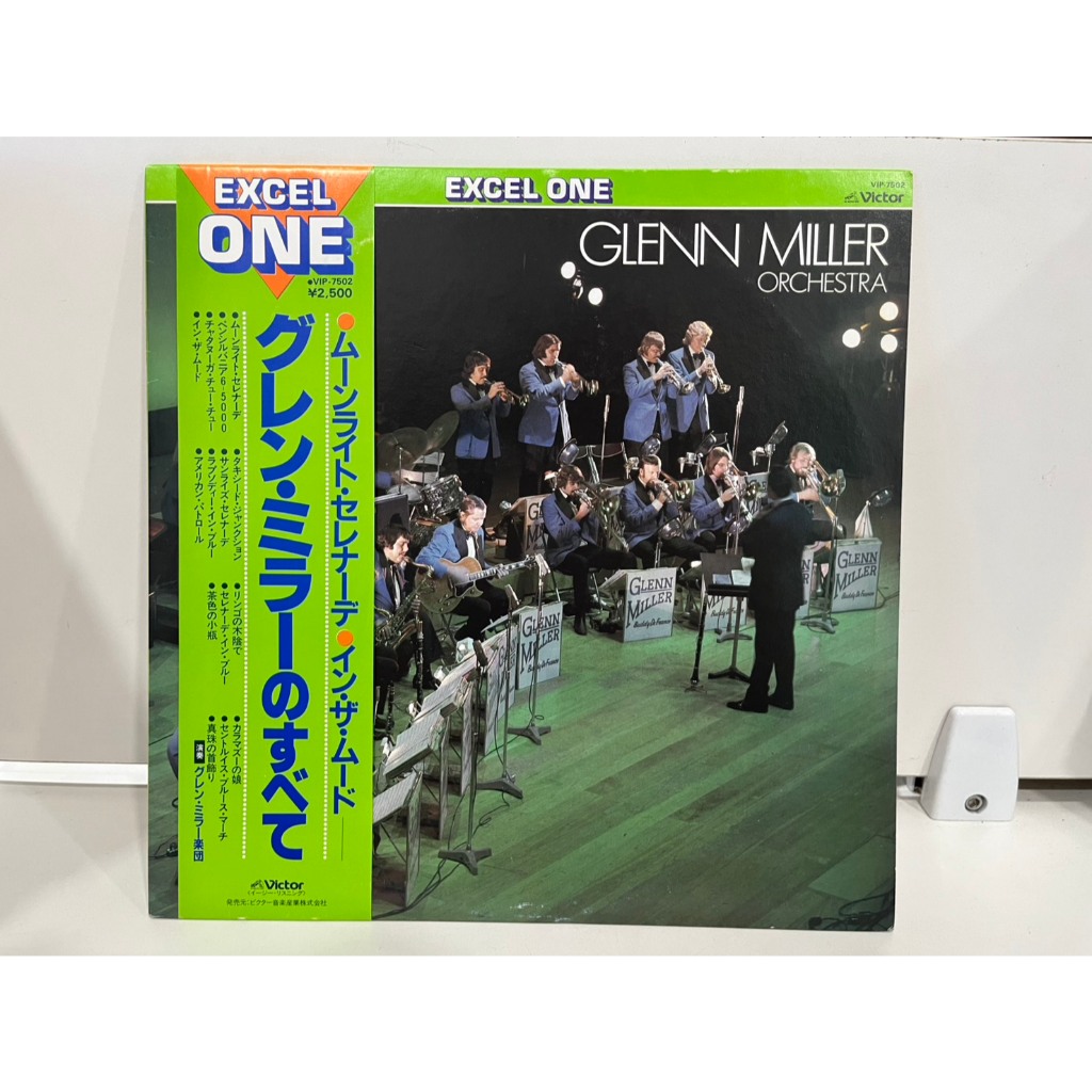 1LP Vinyl Records แผ่นเสียงไวนิล GLENN MILLER ORCHESTRA EXCEL ONE VIP-7502   (J9C202)