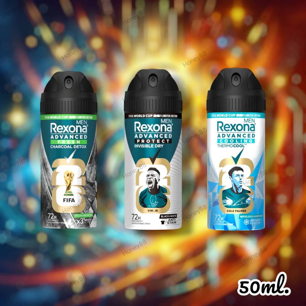 เรโซนา เมน สเปรย์ 50 มล. Rexona Men Spray Limited Edition