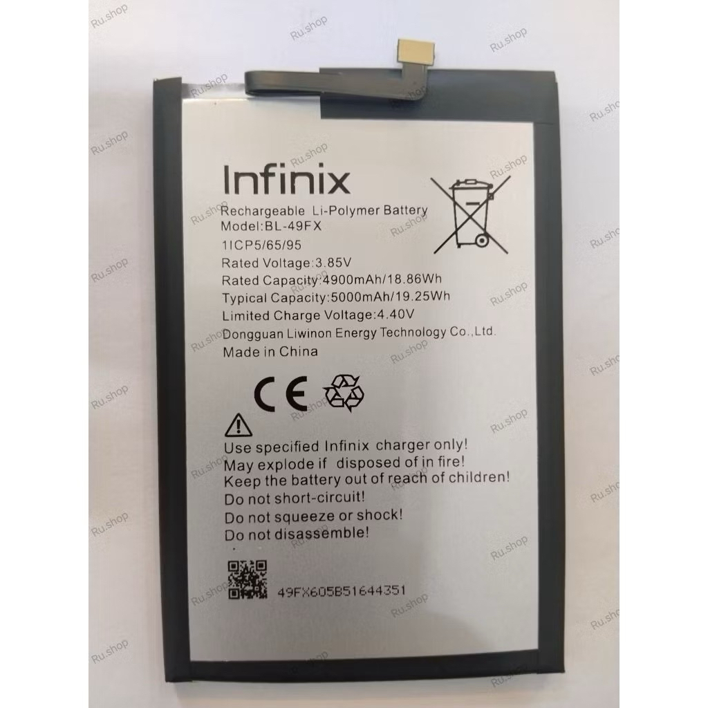แบตเตอรี่ Infinix Smart 5 X657 , X657C Battery BL-49FX 5000mAh แบต infinix Smart 5 Smart5 (BL-49FX) 