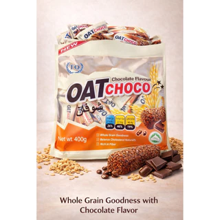 Twinfish Oat Choco ข้าวโอ๊ตอัดแท่ง ธัญพืชอัดแท่ง ยี่ห้อ TWINFISH