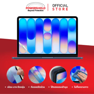ส่งด่วน ฟิล์มรอบเครื่อง Macbook Neo จาก POWERSHIELD แมคบุค กันรอย บอดี้ แมคบุคนีโอ