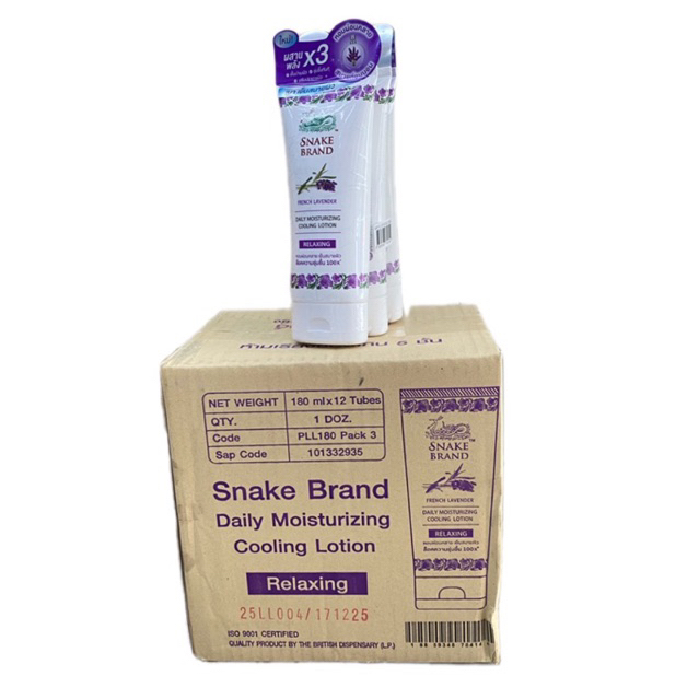 SNAKE BRAND Cooling Lotion ใหม่! โลชั่น สเนคแบรนด์ เดลี่ มอยส์เจอร์ไรซิ่ง คูลลิ่งโลชั่น 180 ml 1 ลัง