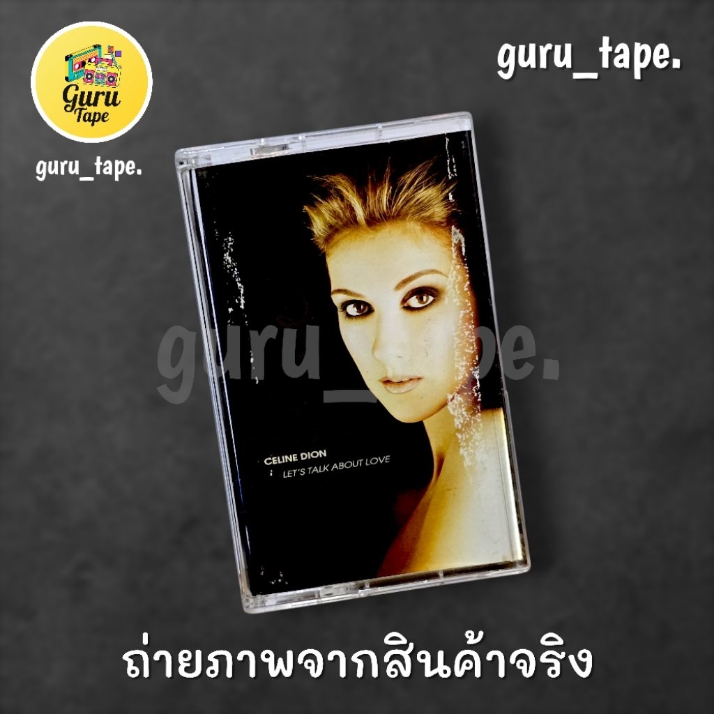 เทปคาสเซ็ท Celine Dion