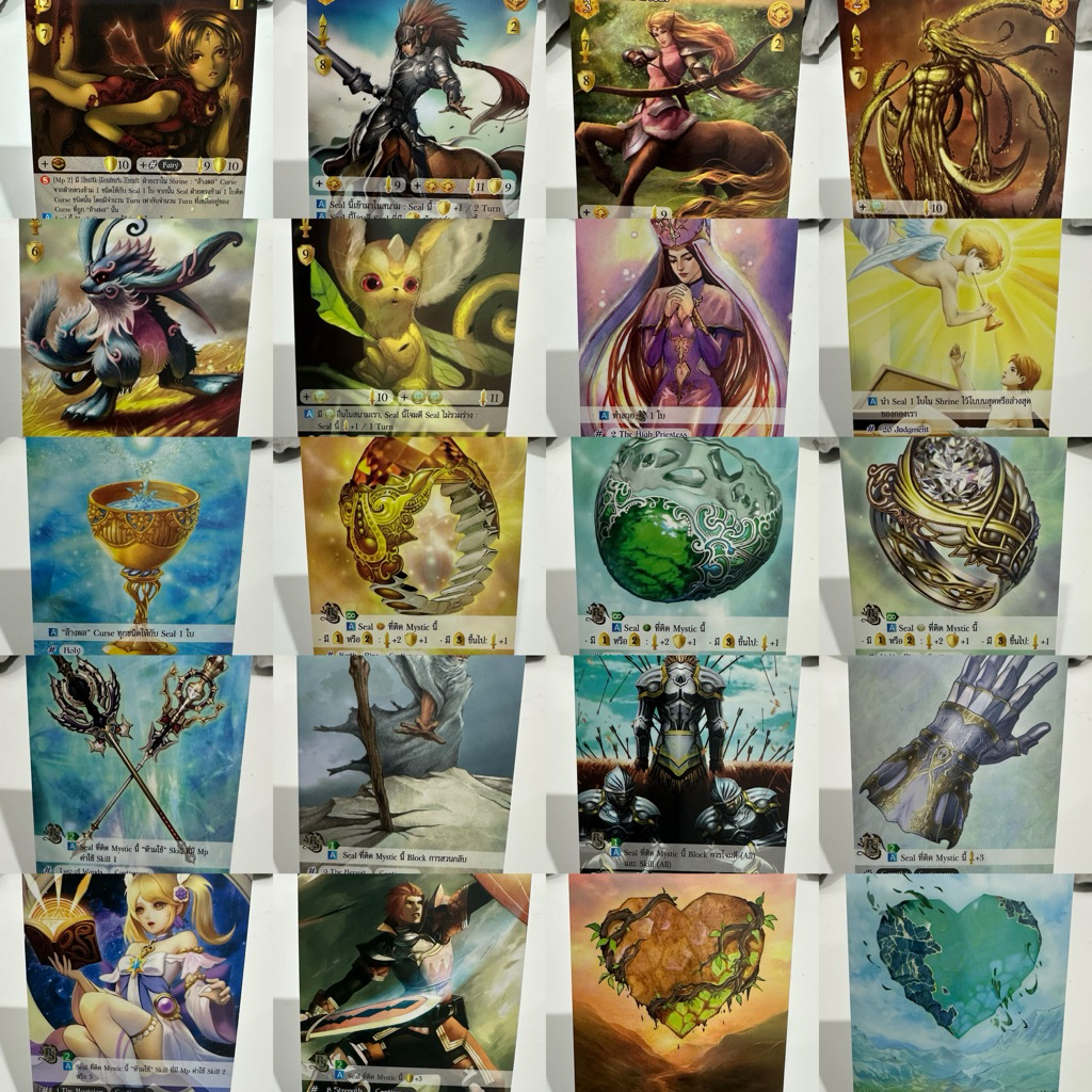 Summoner Master New Era ชุด D4K 1-3 ระดับ N-R แยกใบ