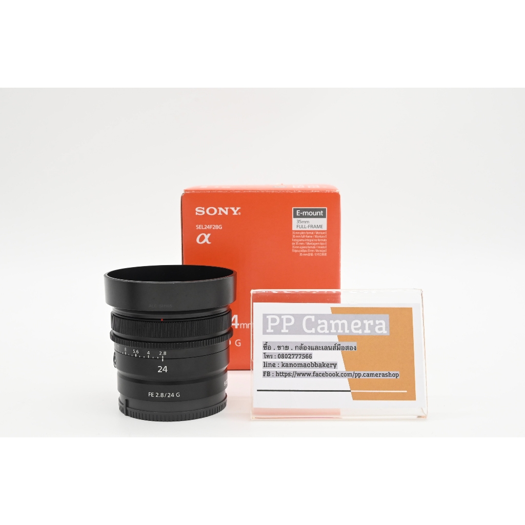 เลนส์ Sony FE 24mm f/2.8 G [มือสอง]