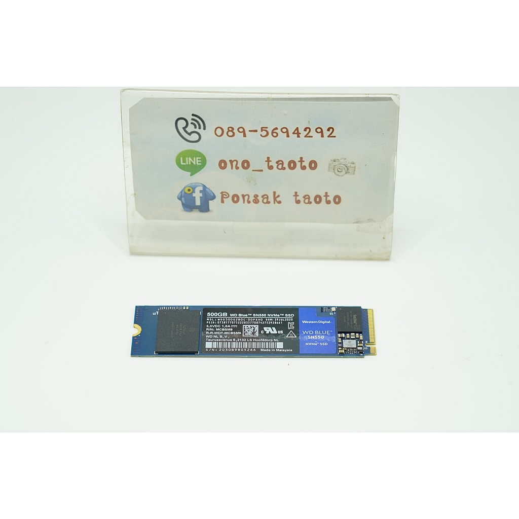 (ขาย) ฮาร์ดดิส SSD 500GB NVMe M.2 PCIe Gen 3 ยี่ห้อ WD BLUE รุ่น SN550