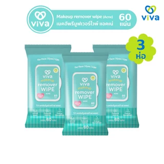 Viva Makeup Remover wipe Acne วีว่า เมคอัพรีมูฟเวอร์ไวพ์ แอคเน่ ขนาด 60 แผ่นx 3 ห่อ