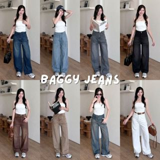 Beberlin กางเกงยีนส์ ขากระบอกใหญ่ ทรงแบ็คกี้ รุ่น Baggy Jean…
