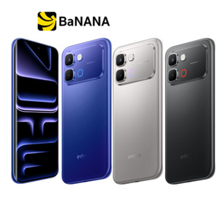 สมาร์ทโฟน Infinix Note Edge 5G by Banana IT