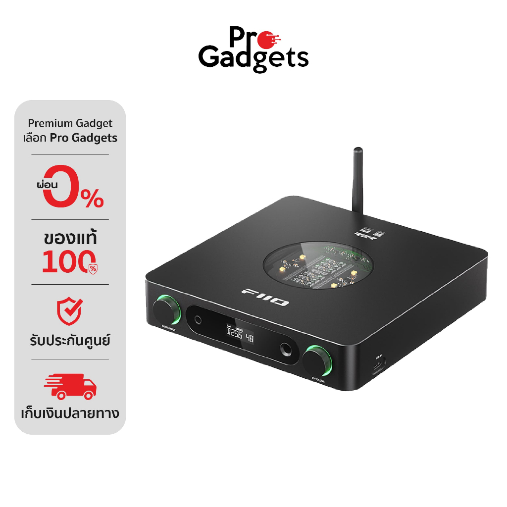FiiO K13 R2R Hi-Res DAC/Amp แอมป์ตั้งโต๊ะ