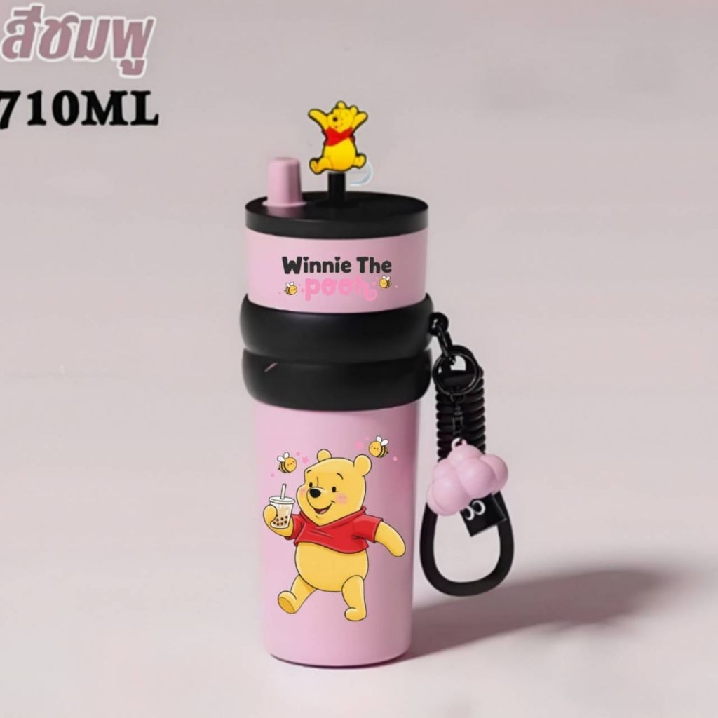 ✅️แก้วเก็บความเย็น710ml 