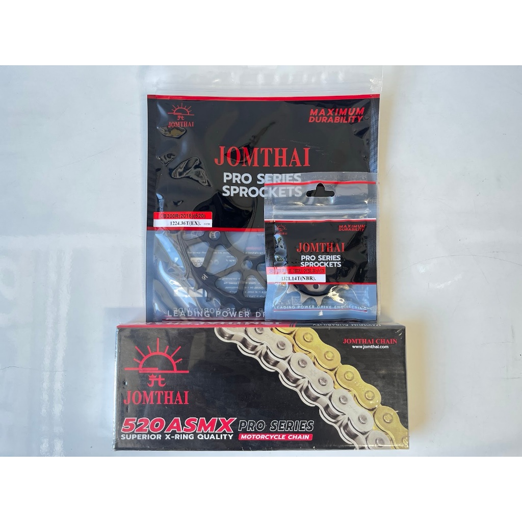 ชุดโซ่สเตอร์ HONDA CB300R (2018-2021)