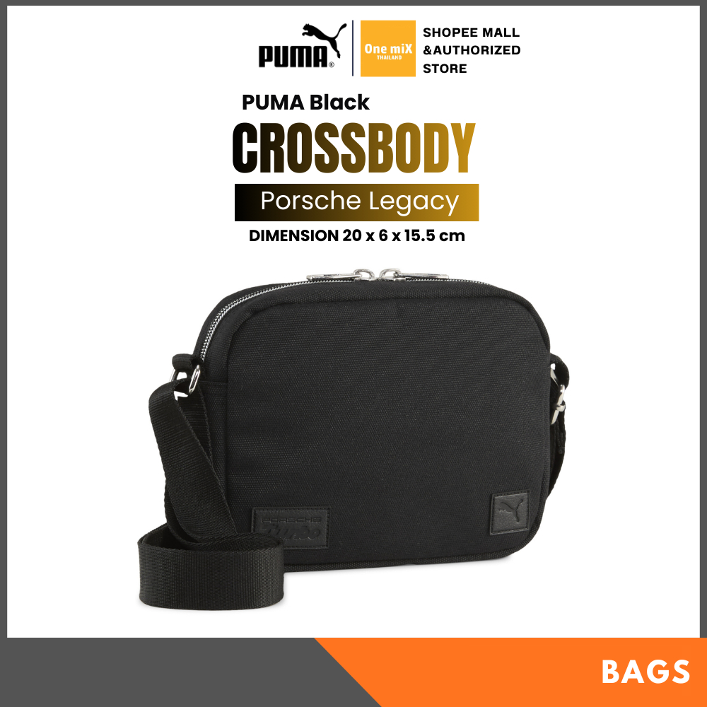 PUMA PORSHE LEGACY Small Crossbody Bag (PUMA Black) กระเป๋าสะพายข้าง พูม่า แท้